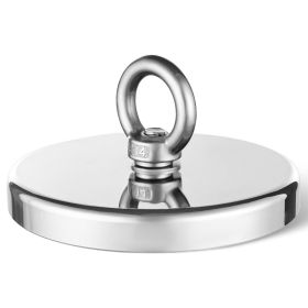 2000 LBS Strong Fishing Magnet Kit Single Sided Pull Force and Rope Carabiner (Default: Default)