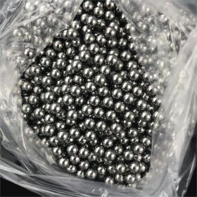 Xemussa 500pcs 6mm steel balls, iron balls, precision steel bearing balls, suitable for slingshots (Quantities: 500pcs)